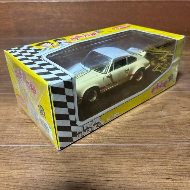 絶版未開封 京商 1/18サーキットの狼 ポルシェ911カレラRS 早瀬左近 < ホビー  絶版未開封 京商 1/18サーキットの狼 ポルシェ911カレラRS 早瀬左近 < ホビーの
