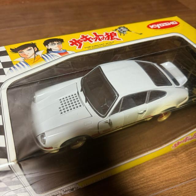 絶版未開封 京商 1/18サーキットの狼 ポルシェ911カレラRS 早瀬左近 < ホビー  絶版未開封 京商 1/18サーキットの狼 ポルシェ911カレラRS 早瀬左近 < ホビーの