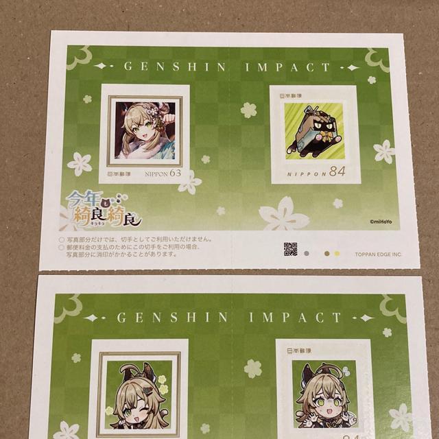 441�~���@�؎�@�V�[���؎�@���_�ɂ��@3��@����