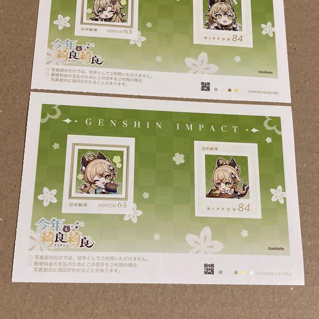 441�~���@�؎�@�V�[���؎�@���_�ɂ��@3��@����