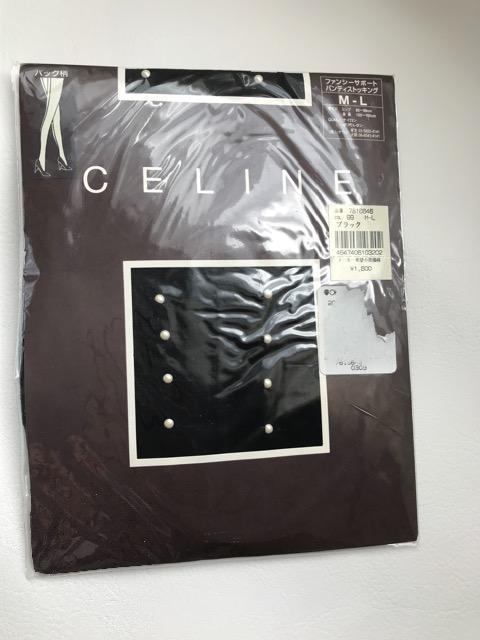 Z[k CELINE  p[t XgbLO  gp 