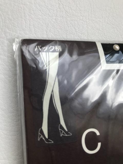 Z[k CELINE  p[t XgbLO  gp