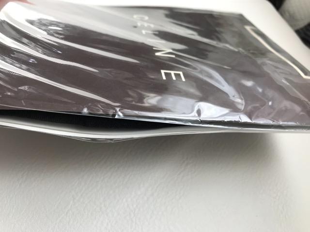 Z[k CELINE  p[t XgbLO  gp