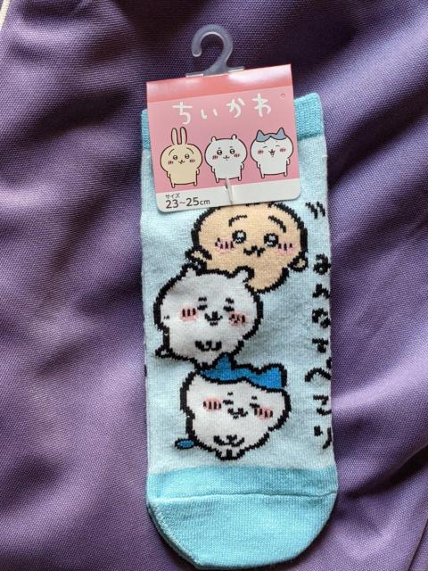 ちいかわ ジャージボトムス(モモンガ)+おまけ(ソックス) パープル 刺繍 < アニメ/コミック/キャラクター ちいかわ ジャージボトムス(モモンガ)+おまけ(ソックス) パープル 刺繍 < アニメ/コミック/キャラクターの