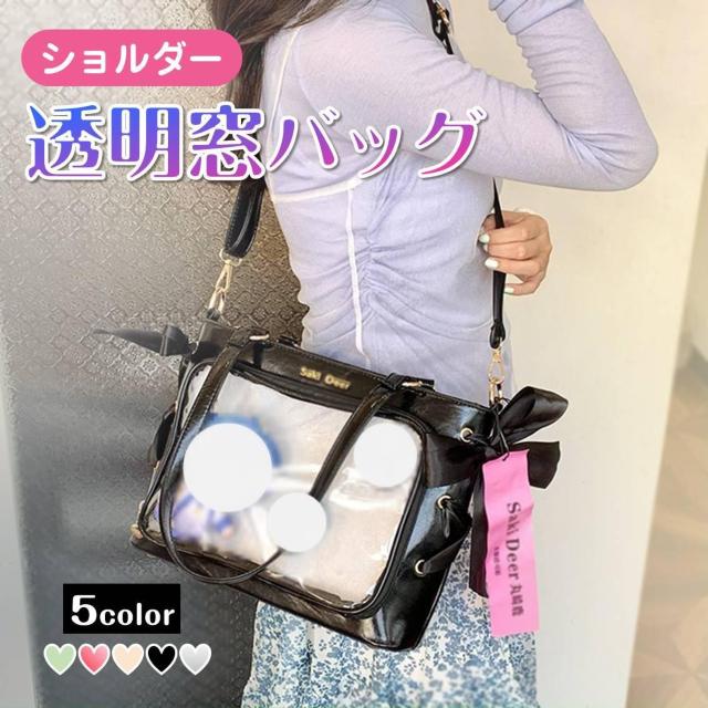 トートバッグ ぬいバッグ 痛バ 痛バッグ A4対応 大容量 ショルダーバッグ リボン かわいい おしゃれ イベント ライブ オタ活 < インテリア/ライフ  トートバッグ ぬいバッグ 痛バ 痛バッグ A4対応 大容量 ショルダーバッグ リボン かわいい おしゃれ イベント ライブ オタ活  < インテリア/ライフの