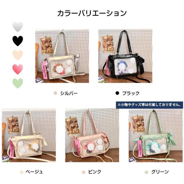 トートバッグ ぬいバッグ 痛バ 痛バッグ A4対応 大容量 ショルダーバッグ リボン かわいい おしゃれ イベント ライブ オタ活 < インテリア/ライフ  トートバッグ ぬいバッグ 痛バ 痛バッグ A4対応 大容量 ショルダーバッグ リボン かわいい おしゃれ イベント ライブ オタ活 < インテリア/ライフの