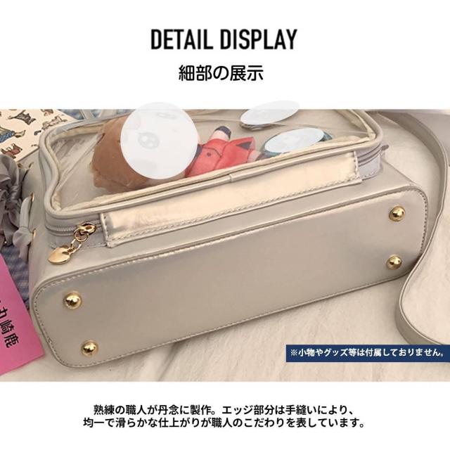 トートバッグ ぬいバッグ 痛バ 痛バッグ A4対応 大容量 ショルダーバッグ リボン かわいい おしゃれ イベント ライブ オタ活 < インテリア/ライフ  トートバッグ ぬいバッグ 痛バ 痛バッグ A4対応 大容量 ショルダーバッグ リボン かわいい おしゃれ イベント ライブ オタ活 < インテリア/ライフの