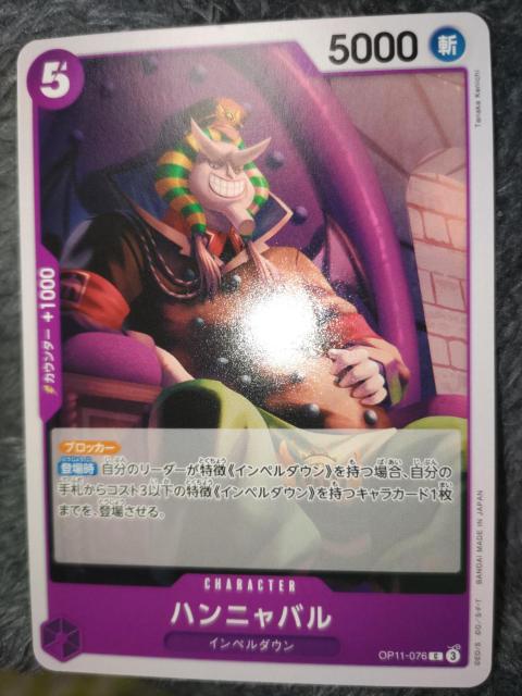 s[XJ[hnjo_̌   g[fBOJ[h 