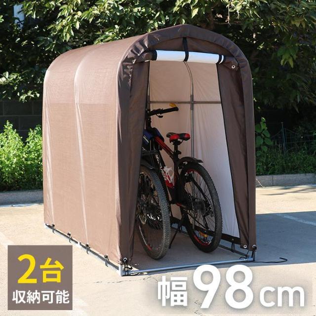 2p TCNnEX ]Ԓu K[W ֏ UVJbg h   W[/X|[c 