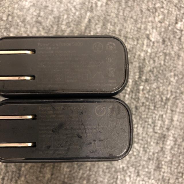 即決 ANKER PowerCore Fusion 5000 A1621 < 家電/AV 即決 ANKER PowerCore Fusion 5000 A1621 < 家電/AVの