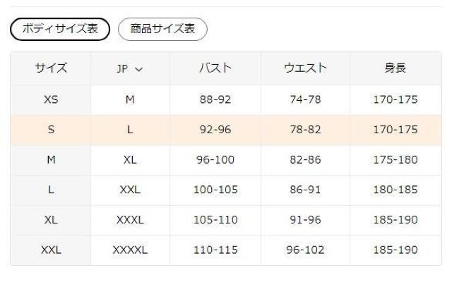 超お買い得1090円★メンズ カリフォルニア  Tシャツ ヴィンテージカー&サーフプリントUSAサイズS(日本サイズL相当)白 < 男性ファッション  超お買い得1090円★メンズ カリフォルニア  Tシャツ ヴィンテージカー&サーフプリントUSAサイズS(日本サイズL相当)白 < 男性ファッションの