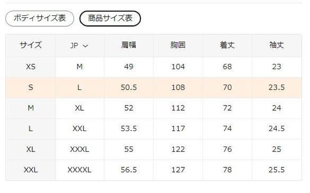 超お買い得1090円★メンズ カリフォルニア  Tシャツ ヴィンテージカー&サーフプリントUSAサイズS(日本サイズL相当)白 < 男性ファッション  超お買い得1090円★メンズ カリフォルニア  Tシャツ ヴィンテージカー&サーフプリントUSAサイズS(日本サイズL相当)白 < 男性ファッションの