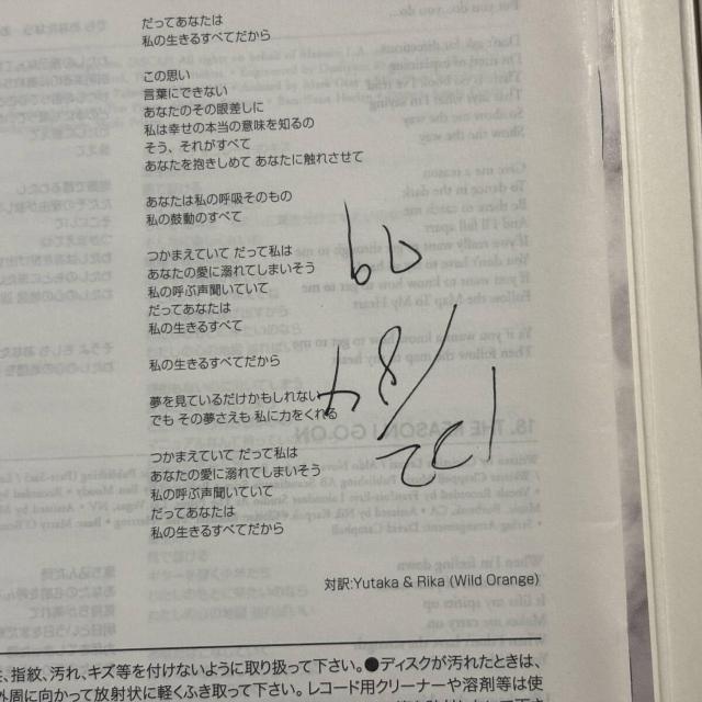 yCELINE DIONzTAKING CHANCES (󂠂)  CD/DVD/rfI 