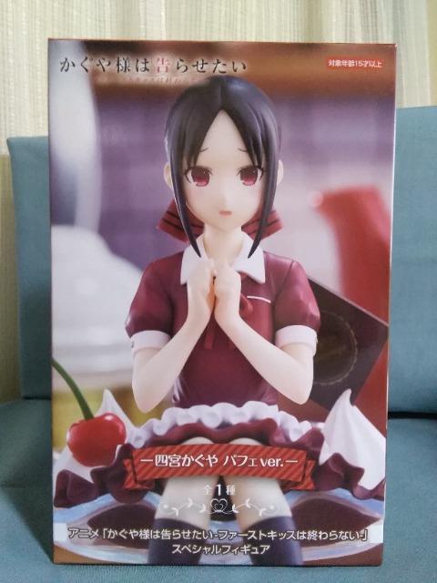 Ajul͍点t@[XgLbX͏IȂvXyVtBMA@l{@ptFver. 