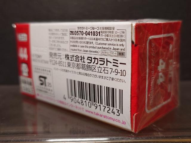 ʎdlԔg~JSSz_ t[hJi  zr[ 