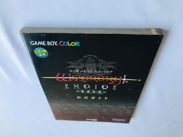 ウィザードリィ エンパイア 復活の杖 公式ガイド 攻略本 初版 Wizardry Empire Guide Strategy < ゲーム本体/ソフト ウィザードリィ エンパイア 復活の杖 公式ガイド 攻略本 初版 Wizardry Empire Guide Strategy < ゲーム本体/ソフトの