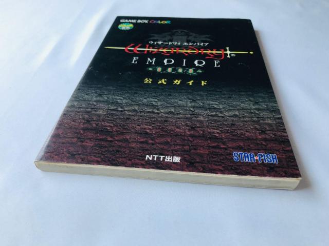 ウィザードリィ エンパイア 復活の杖 公式ガイド 攻略本 初版 Wizardry Empire Guide Strategy < ゲーム本体/ソフト ウィザードリィ エンパイア 復活の杖 公式ガイド 攻略本 初版 Wizardry Empire Guide Strategy < ゲーム本体/ソフトの