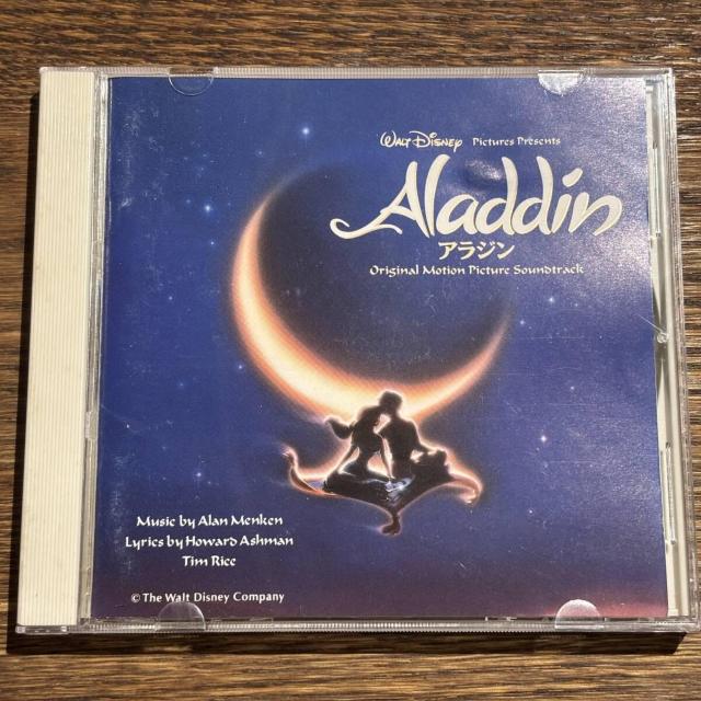 yAladdin (AW) [CD]zPCCD-00091   CD/DVD/rfI 