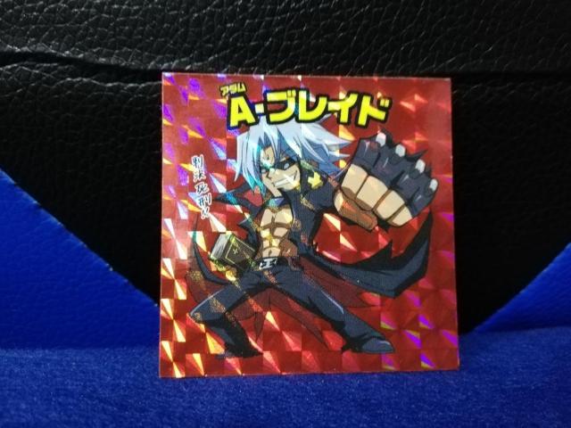 【シール】アダム・ブレイド NEEDLESS < インテリア/ライフ 【シール】アダム・ブレイド NEEDLESS < インテリア/ライフの