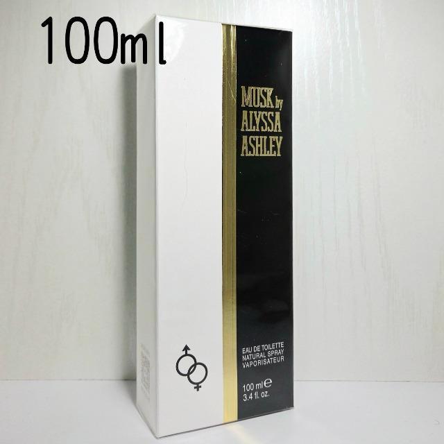 ☆ARYSSA ASHLEY☆アリサアシュレイ ムスク EDT 100ml 新品未開封 < 香水/コスメ/ネイル  ☆ARYSSA ASHLEY☆アリサアシュレイ ムスク EDT 100ml 新品未開封 < 香水/コスメ/ネイルの