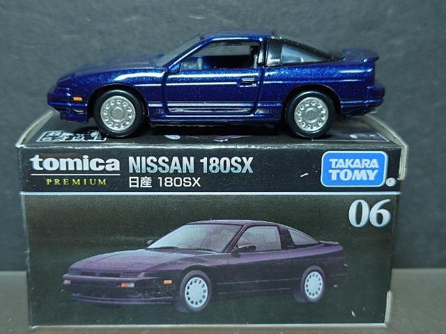 ���g�~�J�v���~�A���O�U�����Y�P�W�O�r�w�� 