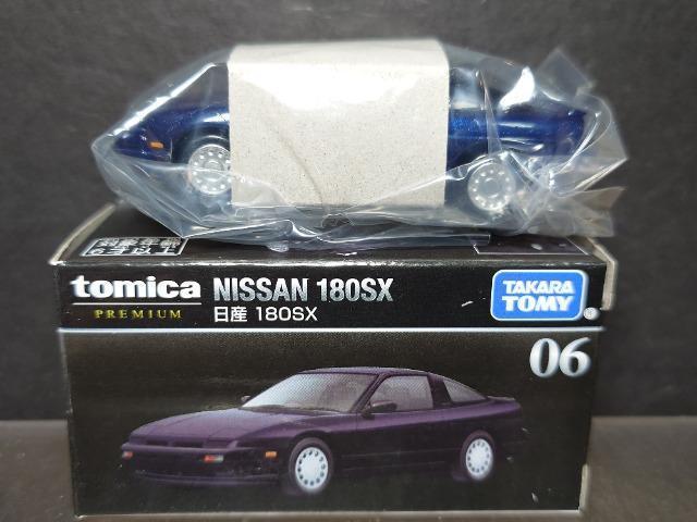 ���g�~�J�v���~�A���O�U�����Y�P�W�O�r�w��