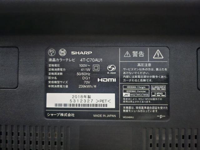 2018N ANIX 70C` dsǁH WN  Ɠd/AV 