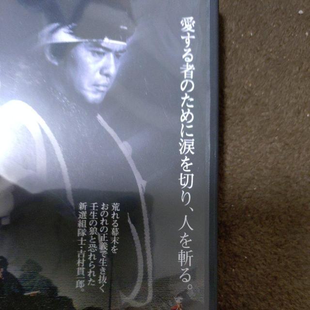 中古DVD 壬生義士伝 < CD/DVD/ビデオ 中古DVD 壬生義士伝 < CD/DVD/ビデオの
