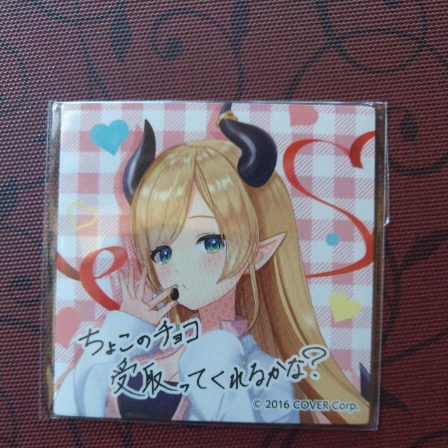 アーモンドチョコ コラボ マグネットシート < アニメ/コミック/キャラクター アーモンドチョコ コラボ マグネットシート < アニメ/コミック/キャラクターの