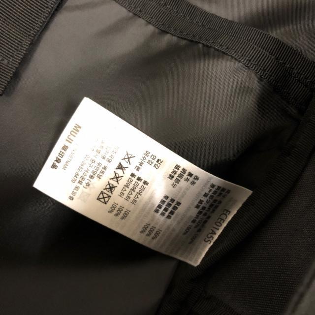 即決 MUJI 無印良品 肩の負担を軽くする 撥水リュックサック < ブランド 即決 MUJI 無印良品 肩の負担を軽くする 撥水リュックサック < ブランドの