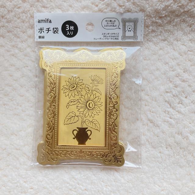 Vi z |` Nʑ  3 2 gJ J[h fR R[W N2m  CeA/Ct 