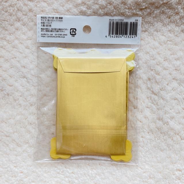 Vi z |` Nʑ  3 2 gJ J[h fR R[W N2m  CeA/Ct 