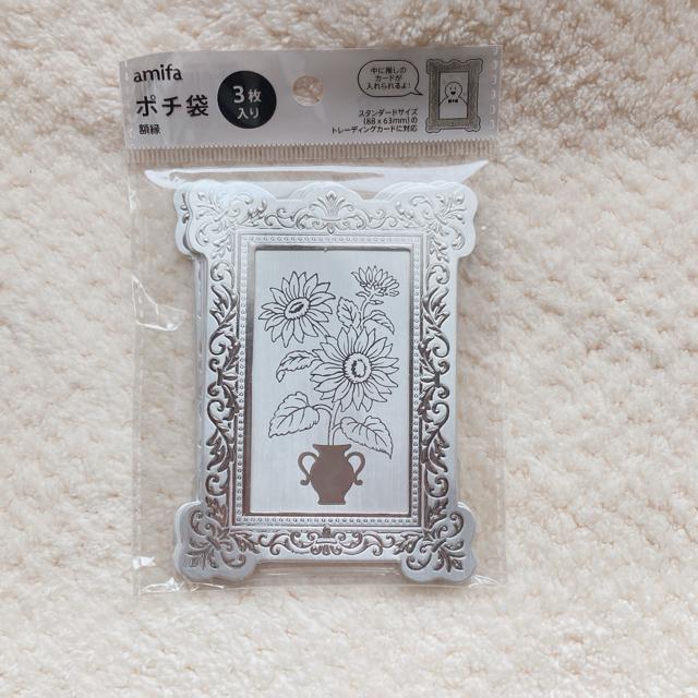 Vi z |` Nʑ  3 2 gJ J[h fR R[W N2m  CeA/Ct 