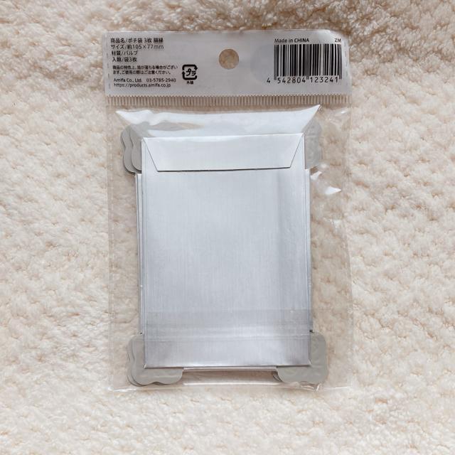 Vi z |` Nʑ  3 2 gJ J[h fR R[W N2m  CeA/Ct 