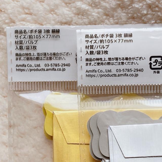 Vi z |` Nʑ  3 2 gJ J[h fR R[W N2m  CeA/Ct 