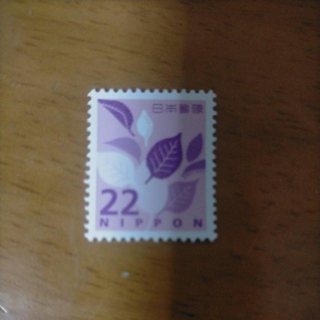 切手 22円 1枚 ミニレター可 入札くじ < ホビー 切手 22円 1枚 ミニレター可 入札くじ < ホビーの
