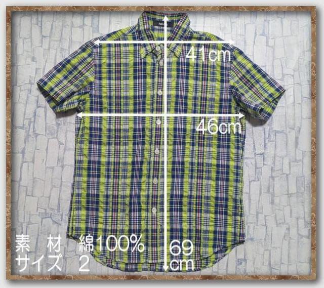 ネネット チェック半袖シャツ < ブランド ネネット チェック半袖シャツ < ブランドの