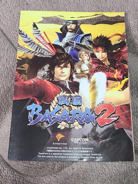パチスロ小冊子 戦国BASARA2 < ホビー パチスロ小冊子 戦国BASARA2 < ホビーの
