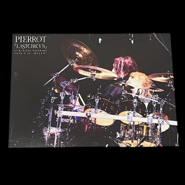 �yPIERROT�zLASTCIRCUS���C�u�t�H�g�J�[�h/TAKEO�~�� �� �^�����g�O�b�Y�� 