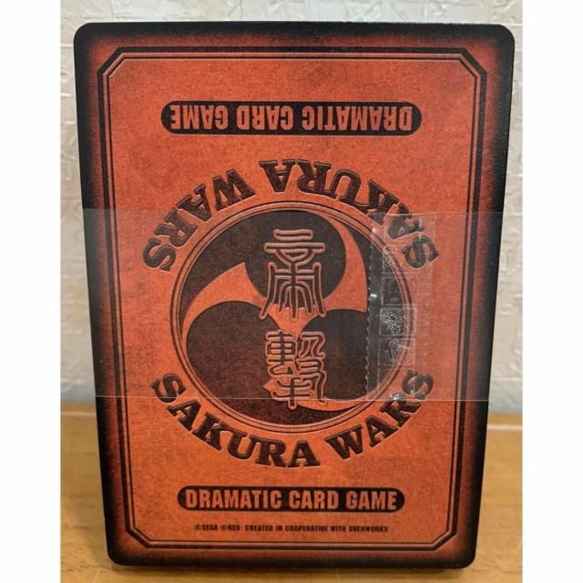 �y���������z�T�N����� ��� �鍑�̌��c �˓��J���i ������E�O���t�� �� �g���[�f�B���O�J�[�h�� 