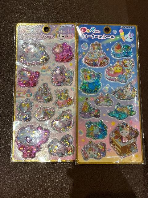 �E�H�[�^�[�V�[��  �� �C���e���A/���C�t�� 