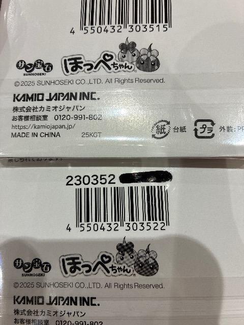 �E�H�[�^�[�V�[�� �� �C���e���A/���C�t�� 