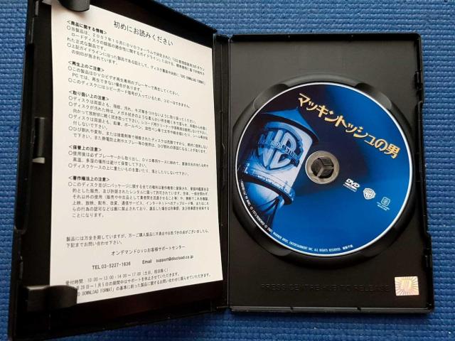 �Z���� DVD �}�b�L���g�b�V���̒j �|�[���E�j���[�}�� �� CD/DVD/�r�f�I�� 