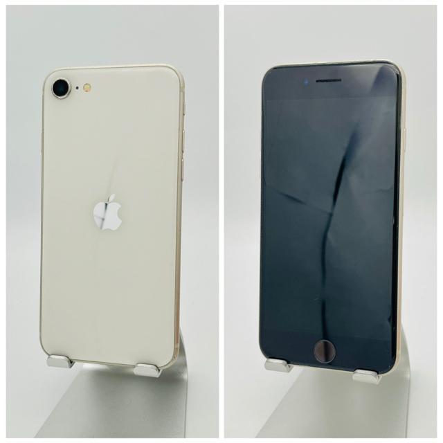 C 100% iPhone SE3 64 GB SIM�t���[ �z���C�g �{�� �� �Ɠd/AV�� 