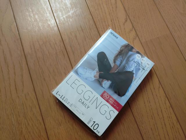 �yATSUGI�z���M���X  �� �����t�@�b�V������ 