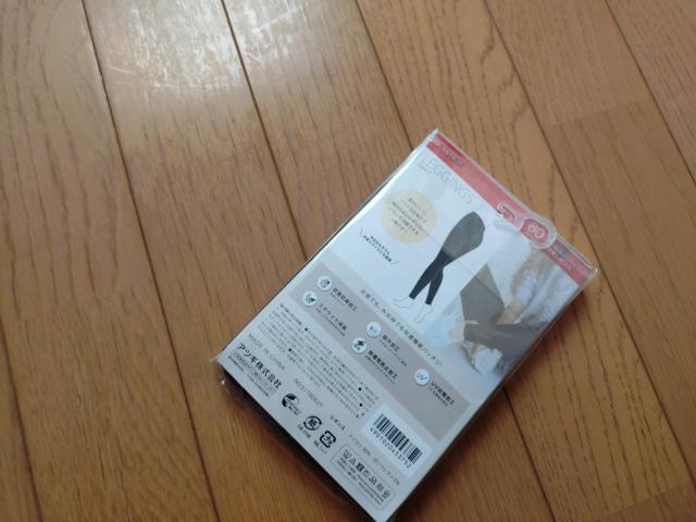 �yATSUGI�z���M���X �� �����t�@�b�V������ 