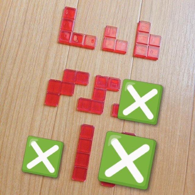 中古ブロックス ボード400マス ピースバラ売り 赤 6点 < おもちゃ 中古ブロックス ボード400マス ピースバラ売り 赤 6点 < おもちゃの