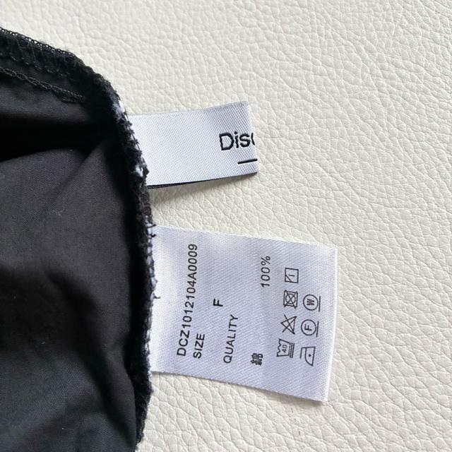 �����i���傫���T�C�Y�����f�B�X�R�[�g������݃{�^���{�����[�����V���c�`���j�b�N �� �u�����h�� 