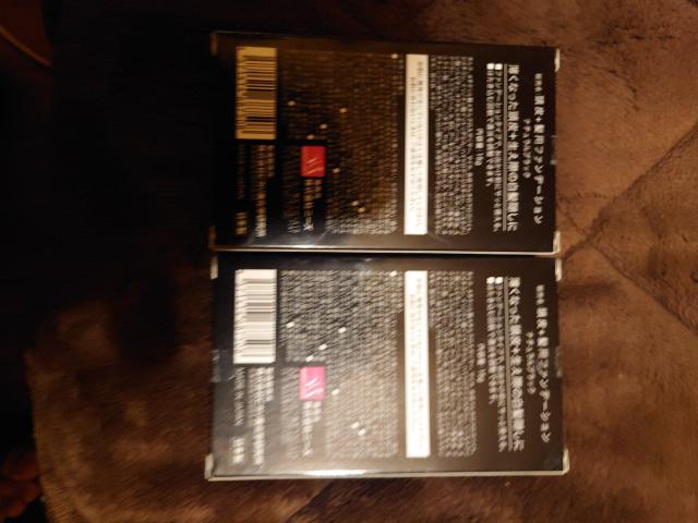 �������w�A�[�t�@���f�[�V�����i�`�������u���b�N2�� �� ����/�R�X��/�l�C���� 