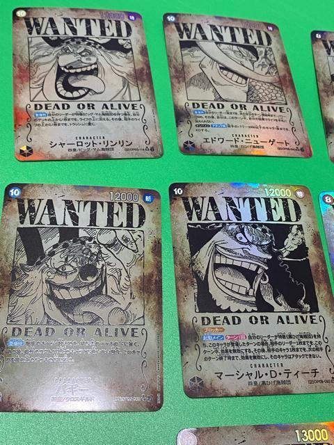 �y����10���z�����s�[�X�J�[�h WANTED ��z�� SP �����A ���W���[ ���t�B �e�B�[�` �V�����N�X�� ���� ��� �� �A�j��/�R�~�b�N/�L�����N�^�[�� 